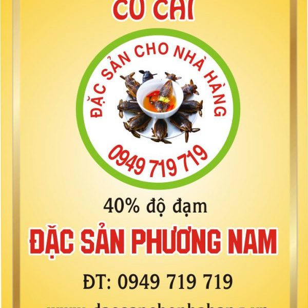 Nước Mắm Cà Cuống